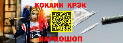 СК Янаул