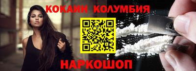 ALPHA PVP Ярцево