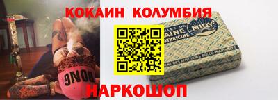 СК Янаул
