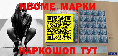СК Янаул