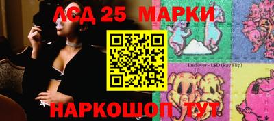 мефедрон Ярославль