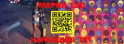 мефедрон Ярославль
