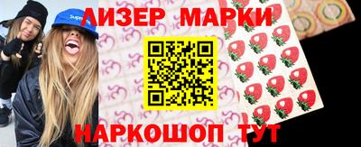 мефедрон Ярославль