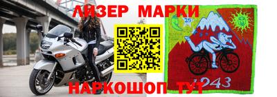 СК Янаул