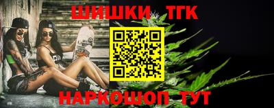 ALPHA PVP Ярцево