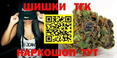 мефедрон Ярославль