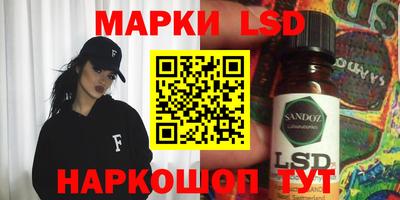мефедрон Ярославль