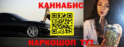 СК Янаул