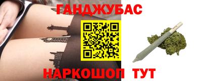 мефедрон Ярославль