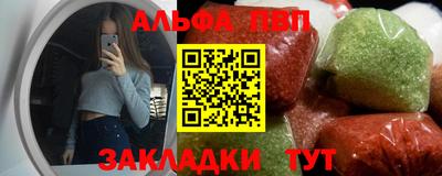 СК Янаул