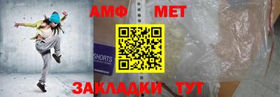 СК Янаул