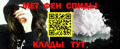 СК Янаул