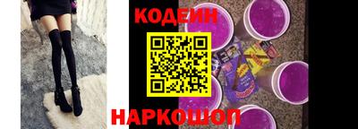 ALPHA PVP Ярцево