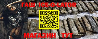 СК Янаул
