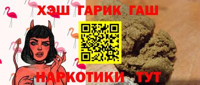 ALPHA PVP Ярцево