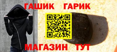 мефедрон Ярославль