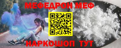ALPHA PVP Ярцево