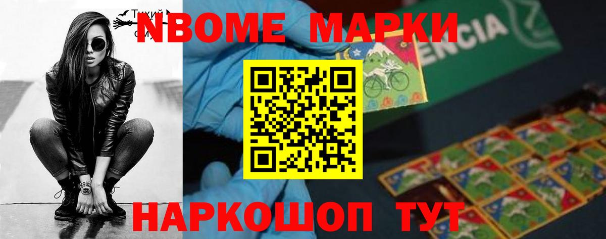мега как войти  Вход с VPN  Волжск  LSD-25 экстази  Лсд 25 экстази ecstasy  LSD-25 экстази ecstasy 